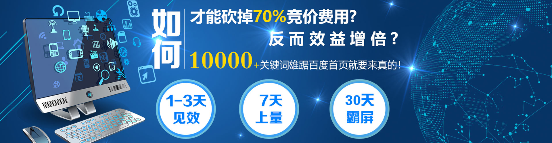 同仁小红书信息流